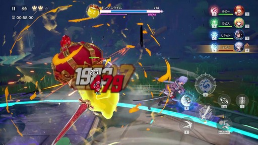 ꡼ No.036Υͥ / 󥬡ɤ̶˽ޤ롪 4ƱХȥ뤬ǮRPG֥ӥǥԥץ쥤ݡȡPR