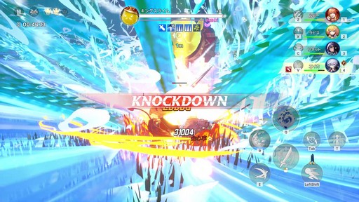 ꡼ No.043Υͥ / 󥬡ɤ̶˽ޤ롪 4ƱХȥ뤬ǮRPG֥ӥǥԥץ쥤ݡȡPR