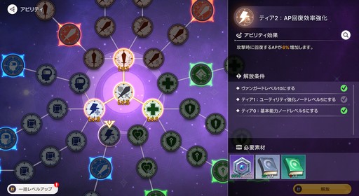 ꡼ No.054Υͥ / 󥬡ɤ̶˽ޤ롪 4ƱХȥ뤬ǮRPG֥ӥǥԥץ쥤ݡȡPR