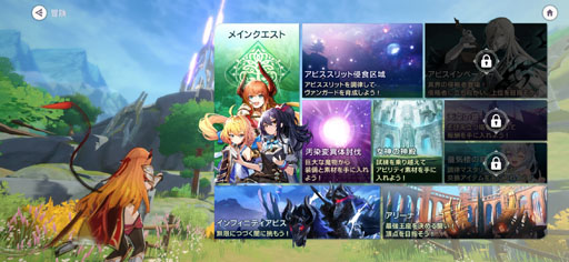 ꡼ No.060Υͥ / 󥬡ɤ̶˽ޤ롪 4ƱХȥ뤬ǮRPG֥ӥǥԥץ쥤ݡȡPR