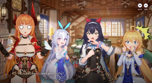 ꡼ No.067Υͥ / 󥬡ɤ̶˽ޤ롪 4ƱХȥ뤬ǮRPG֥ӥǥԥץ쥤ݡȡPR