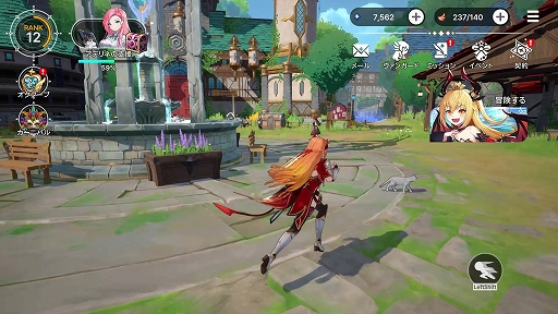 ꡼ No.002Υͥ / ȡ꡼ӥ奢롤ڡͻ礹RPG֥ӥǥס820˥꡼