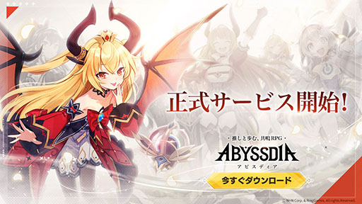 ꡼ No.001Υͥ / ĴΧաפȤʤꡤ˭󥬡ɤ˽Ф褦RPG֥ӥǥסӥ򳫻