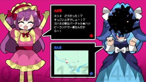 画像ギャラリー No.006のサムネイル画像 / 誰もがハッピーになれる夢の国に入国しよう。恋愛ホラーADV「バーチャル★ハッピーランド | Virtual★Happy Land」,Steamで配信開始