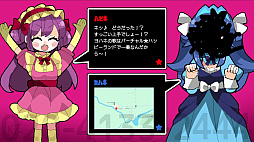 バーチャル★ハッピーランド