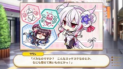 ���������꡼ No.009�Υ���ͥ������ / �Ƕ��Υɥ饴��̼������Ҳ�ǥ��󥫥ե��򥪡��ץ󡣥�֥���ADV�֥ɥ顦���󥫥ե���Switch�Ǥ�������꡼��