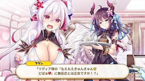 ���������꡼ No.014�Υ���ͥ������ / �Ƕ��Υɥ饴��̼������Ҳ�ǥ��󥫥ե��򥪡��ץ󡣥�֥���ADV�֥ɥ顦���󥫥ե���Switch�Ǥ�������꡼��