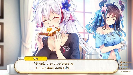 ���������꡼ No.016�Υ���ͥ������ / �Ƕ��Υɥ饴��̼������Ҳ�ǥ��󥫥ե��򥪡��ץ󡣥�֥���ADV�֥ɥ顦���󥫥ե���Switch�Ǥ�������꡼��