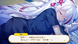 ドラ・コンカフェ Dragon Girls × Concept Cafe