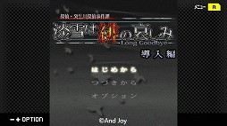 ���������꡼ No.002�Υ���ͥ������ / ����ADV��G-MODE���������֥�+ õ�塦�����ο������� Vol.16 ø�����ΰ����ߡ�Switch�Ǥ�����ȯ��