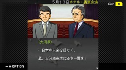 ���������꡼ No.003�Υ���ͥ������ / ����ADV��G-MODE���������֥�+ õ�塦�����ο������� Vol.16 ø�����ΰ����ߡ�Switch�Ǥ�����ȯ��