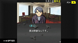 ꡼ No.004 | G-MODE֥+ õ塦ο Vol.16 øΰ