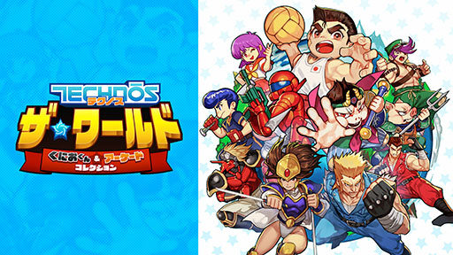 ꡼ No.001Υͥ / ֥ƥΥ  ˤ  ɥ쥯סPCǤSwitchDLǤͽդ򳫻