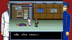 ꡼ No.003Υͥ / ֥ƥΥ  ˤ  ɥ쥯סPCǤSwitchDLǤͽդ򳫻