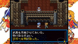 ꡼ No.013Υͥ / ֥ƥΥ  ˤ  ɥ쥯סPCǤSwitchDLǤͽդ򳫻