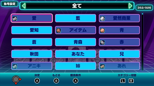 ꡼ No.005Υͥ / Υץ쥤ݡϡ֥ƥΥ  ˤ & ɥ쥯פϡΤˤ󤫤ȤʤʤޤǡƥΥѥǥפΤꤿͤˤΰ