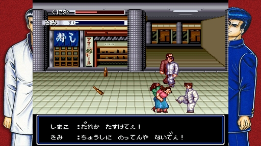 ꡼ No.007Υͥ / Υץ쥤ݡϡ֥ƥΥ  ˤ & ɥ쥯פϡΤˤ󤫤ȤʤʤޤǡƥΥѥǥפΤꤿͤˤΰ