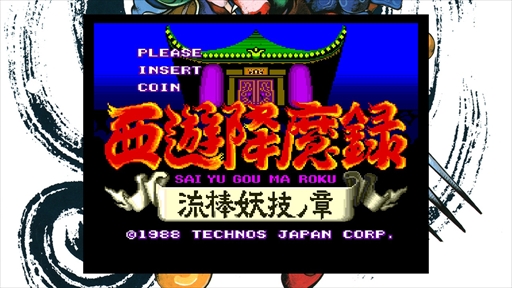 ꡼ No.029Υͥ / Υץ쥤ݡϡ֥ƥΥ  ˤ & ɥ쥯פϡΤˤ󤫤ȤʤʤޤǡƥΥѥǥפΤꤿͤˤΰ