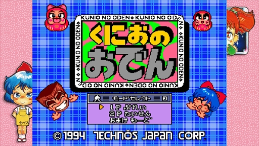 ꡼ No.037Υͥ / Υץ쥤ݡϡ֥ƥΥ  ˤ & ɥ쥯פϡΤˤ󤫤ȤʤʤޤǡƥΥѥǥפΤꤿͤˤΰ