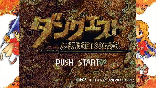 ꡼ No.039Υͥ / Υץ쥤ݡϡ֥ƥΥ  ˤ & ɥ쥯פϡΤˤ󤫤ȤʤʤޤǡƥΥѥǥפΤꤿͤˤΰ