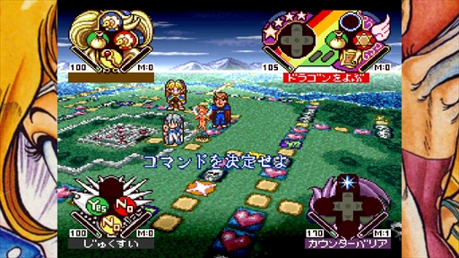 ꡼ No.043Υͥ / Υץ쥤ݡϡ֥ƥΥ  ˤ & ɥ쥯פϡΤˤ󤫤ȤʤʤޤǡƥΥѥǥפΤꤿͤˤΰ