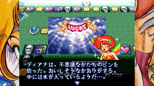 ꡼ No.044Υͥ / Υץ쥤ݡϡ֥ƥΥ  ˤ & ɥ쥯פϡΤˤ󤫤ȤʤʤޤǡƥΥѥǥפΤꤿͤˤΰ