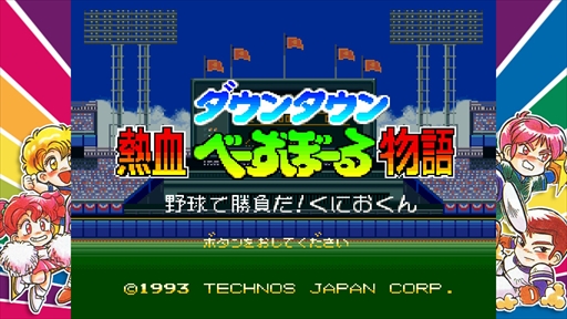 ꡼ No.049Υͥ / Υץ쥤ݡϡ֥ƥΥ  ˤ & ɥ쥯פϡΤˤ󤫤ȤʤʤޤǡƥΥѥǥפΤꤿͤˤΰ