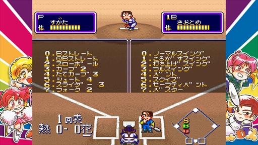 ꡼ No.050Υͥ / Υץ쥤ݡϡ֥ƥΥ  ˤ & ɥ쥯פϡΤˤ󤫤ȤʤʤޤǡƥΥѥǥפΤꤿͤˤΰ