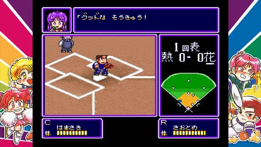 ꡼ No.051Υͥ / Υץ쥤ݡϡ֥ƥΥ  ˤ & ɥ쥯פϡΤˤ󤫤ȤʤʤޤǡƥΥѥǥפΤꤿͤˤΰ