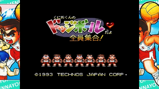 ꡼ No.052Υͥ / Υץ쥤ݡϡ֥ƥΥ  ˤ & ɥ쥯פϡΤˤ󤫤ȤʤʤޤǡƥΥѥǥפΤꤿͤˤΰ