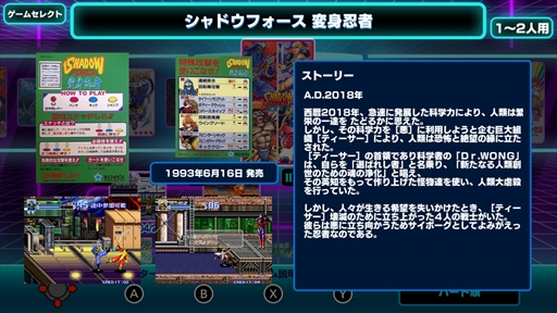 ꡼ No.059Υͥ / Υץ쥤ݡϡ֥ƥΥ  ˤ & ɥ쥯פϡΤˤ󤫤ȤʤʤޤǡƥΥѥǥפΤꤿͤˤΰ