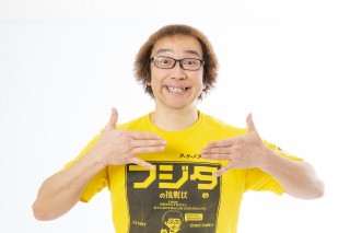 画像ギャラリー No.002のサムネイル画像 / 「テクノス ザ・ワールド くにおくん & アーケードコレクション」ホロライブの戌神ころねさん,ゲーム芸人フジタさんによる実況プレイを配信