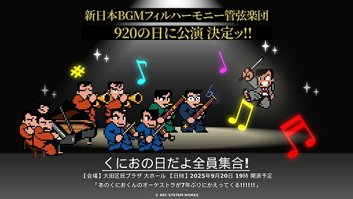 ꡼ No.001Υͥ / BGMեϡˡɸĤˤ֤ˤץ꡼ý륪ȥ饳󥵡Ȥ920ʤˤˤ˳ŷ