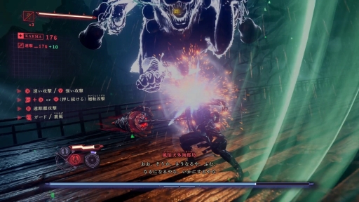 ꡼ No.012Υͥ / NINJA GAIDEN 4פĶ٤ǿͤ֡ݡ褷ˤΥϡȹɤɼ¤ݸɤȤPR