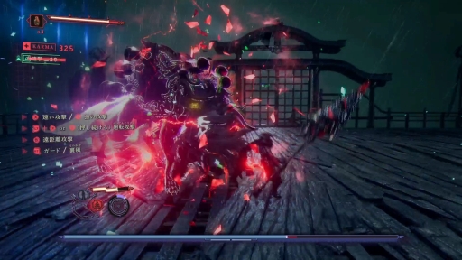 ꡼ No.015Υͥ / NINJA GAIDEN 4פĶ٤ǿͤ֡ݡ褷ˤΥϡȹɤɼ¤ݸɤȤPR