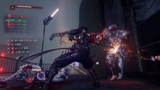 ꡼ No.020Υͥ / NINJA GAIDEN 4פĶ٤ǿͤ֡ݡ褷ˤΥϡȹɤɼ¤ݸɤȤPR