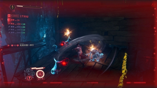 ꡼ No.021Υͥ / NINJA GAIDEN 4פĶ٤ǿͤ֡ݡ褷ˤΥϡȹɤɼ¤ݸɤȤPR