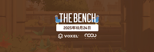 ꡼ No.002Υͥ / ϥȤشƤ餷ꡣΥ٥˺¤äƤ뤪ˤʤ륲The Benchס1024ȯ