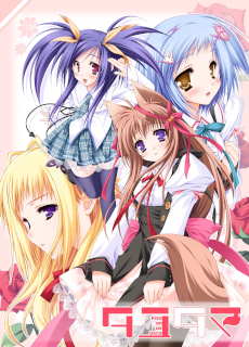 ���������꡼ No.001�Υ���ͥ������ / �ե���ƥ���������ο�������֥��ɡ�kawaiinium�פ�ȯ­��HD�ܿ��ǡ֥��楿�� -Kiss on my Deity-�פ�2025ǯ�դ�ȯ��