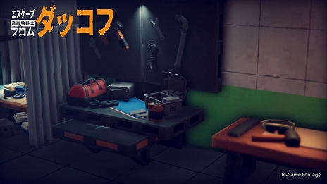 ꡼ No.013Υͥ / ҥ뤬͸λ;λ롼ȥ塼֥ ե åաס529ָθǤۿ