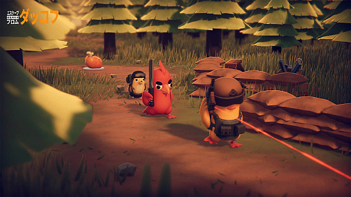 画像ギャラリー No.002のサムネイル画像 / ガァ！　「エスケープ フロム ダッコフ」が本家「Escape from Tarkov」とのコラボを発表。本家にアヒル兵士が登場か