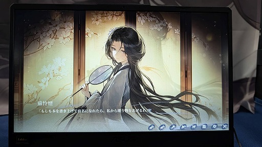 ꡼ No.006Υͥ / ӥ奢Υ٥ֵӡפ³ԡֵ㤭ִפͷ˼¤ȸۤ򤸤ʪʾΥܥ塼TGS2025