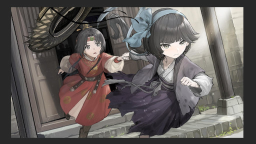 画像ギャラリー No.003のサムネイル画像 / ビジュアルノベル「泣き叫ぶ雁」，体験版をSteamでリリース。「飢えた子羊」の世界観を引き継ぎ，妖魔がはびこる地獄のような10日間を描く