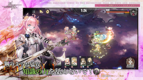 ���������꡼ No.002�Υ���ͥ������ / ���ޥ۸������ȥ�ƥ���RPG�������ʥ�Υ���ԥ��ס�������Ͽ�����档õ����Υ꡼�����Ȥ��ơ���֤����Ȥ�嫤򿼤�ʤ����������褦