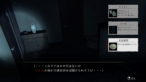 ���������꡼ No.004�Υ���ͥ������ / ��ξ����ȤȤ�˼���줿�Ȥ�õ�����������줿����������������;λ����ۥ顼ADV�ּ������Ҥ챴 �ĳ�ζ��β��Ͽ�ס�6��13���˥�꡼������