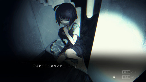 ���������꡼ No.003�Υ���ͥ������ / �ۥ顼ADV�ּ������Ҥ챴 �ĳ�ζ��β��Ͽ�ס�Steam�ǥ�꡼���������Ӽ��μ�͸�������ξ����ȶ��ˡ�����줿�Ȥ��Ե�̣�ʱ����ο��������