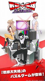 ꡼ No.005Υͥ / άޥåѥ륲缺 ѥ륭ѡסϿդƥȥǳϡAmazonեȥɤSNSڡ򳫺