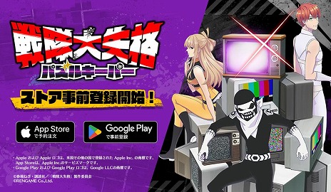 ꡼ No.008Υͥ / άޥåѥ륲缺 ѥ륭ѡסϿդƥȥǳϡAmazonեȥɤSNSڡ򳫺