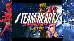 画像ギャラリー No.002のサムネイル画像 / 「スチーム・ハーツ & アドヴァンスト ヴァリアブル・ジオ サターントリビュート」,非売品ポスターが当たるバレンタインキャンペーンを開始