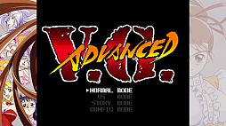 画像ギャラリー No.003のサムネイル画像 / 「スチーム・ハーツ & アドヴァンスト ヴァリアブル・ジオ サターントリビュート」,非売品ポスターが当たるバレンタインキャンペーンを開始